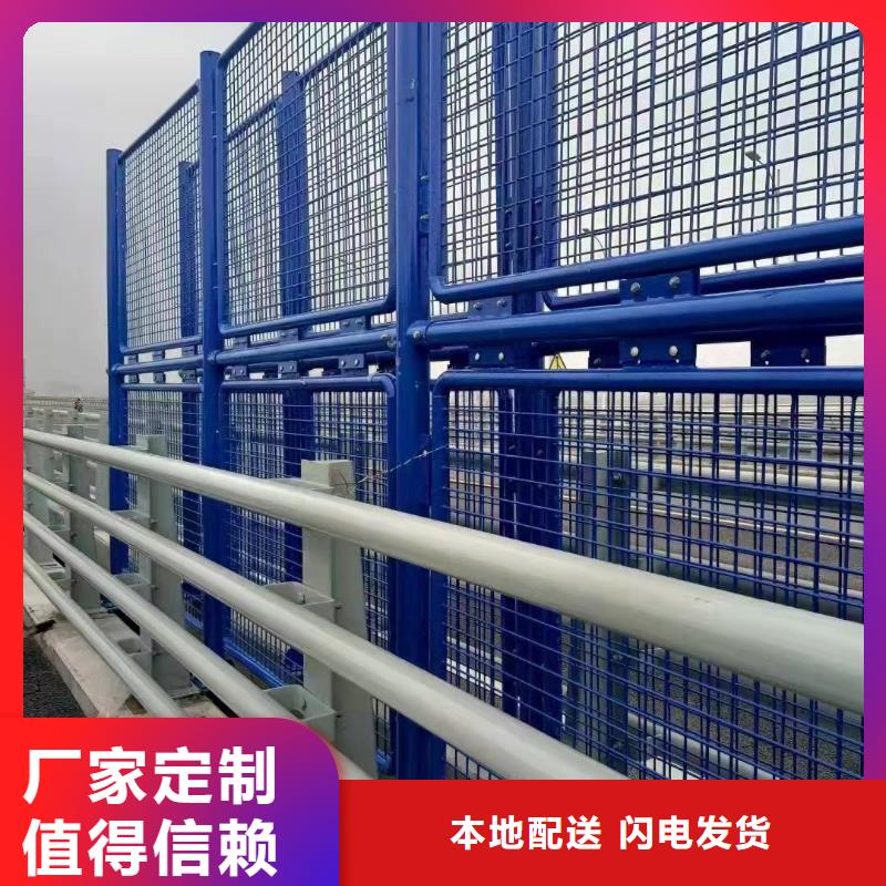 专业厂家聚晟优质201不锈钢复合管桥梁护栏的公司