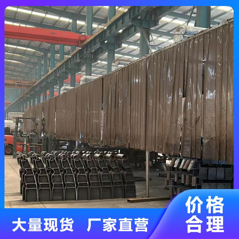 【护栏】【交通护栏】定制不额外收费