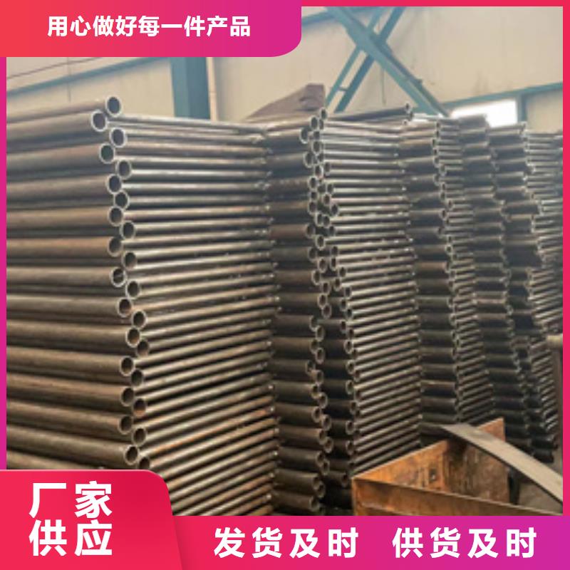 防撞栏杆用途分析