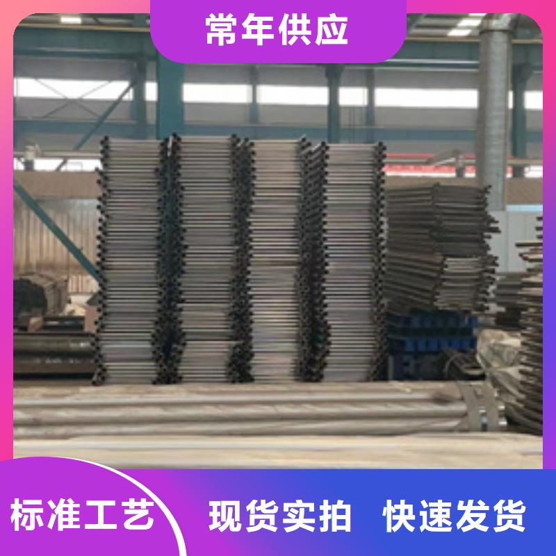 护栏-不锈钢复合管厂家产地源头好货