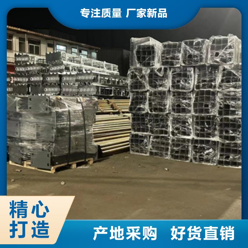 护栏灯光护栏厂家放心选购