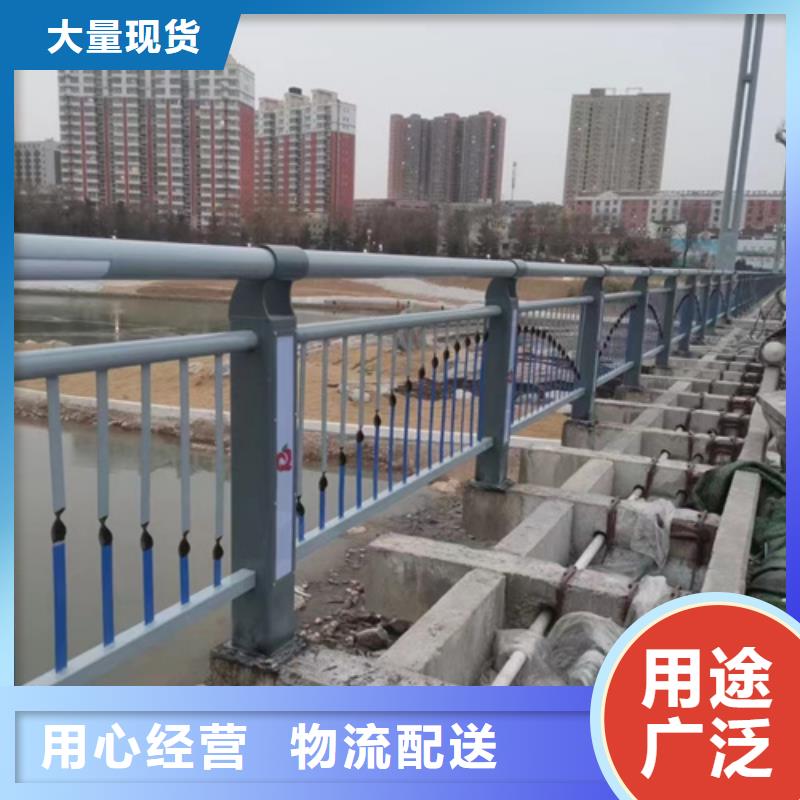 【护栏】_栈道栏杆厂家欢迎新老客户垂询
