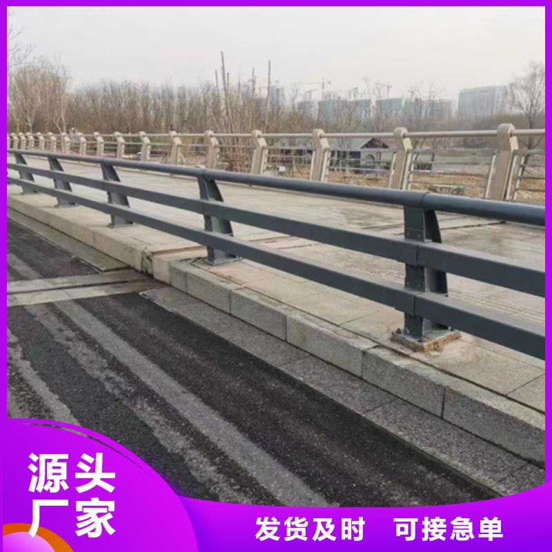 道路铝艺护栏品牌