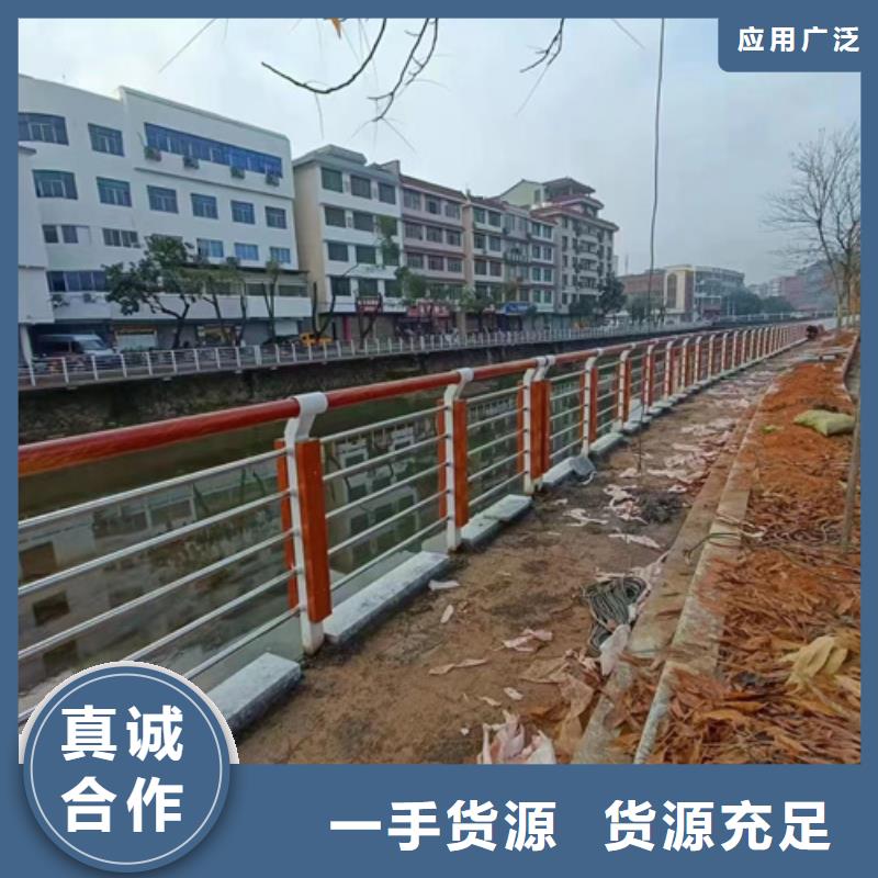 公路防撞护栏生产厂家-库存充足