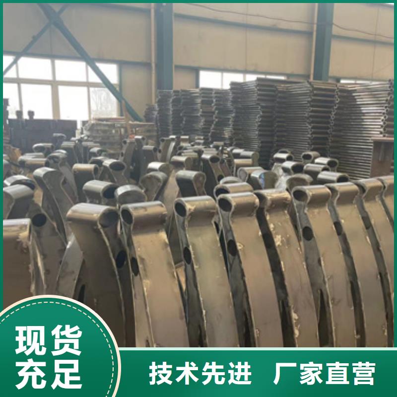 桂林本地生产201不锈钢碳素钢复合管的当地厂家