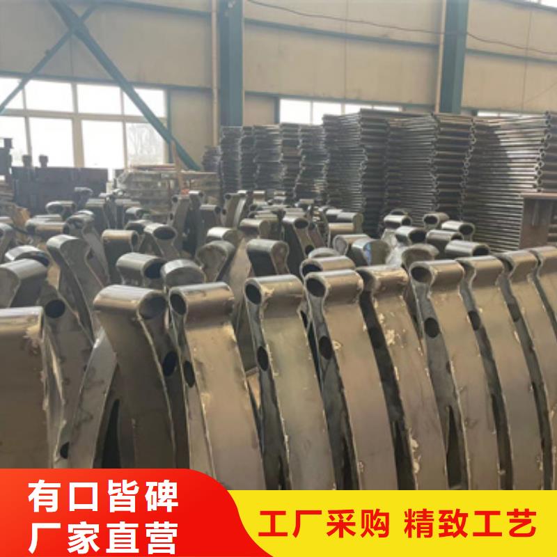 桂林本地生产201不锈钢碳素钢复合管的当地厂家