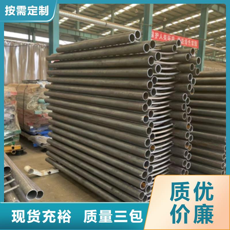 护栏 铝合金护栏厂家现货快速采购
