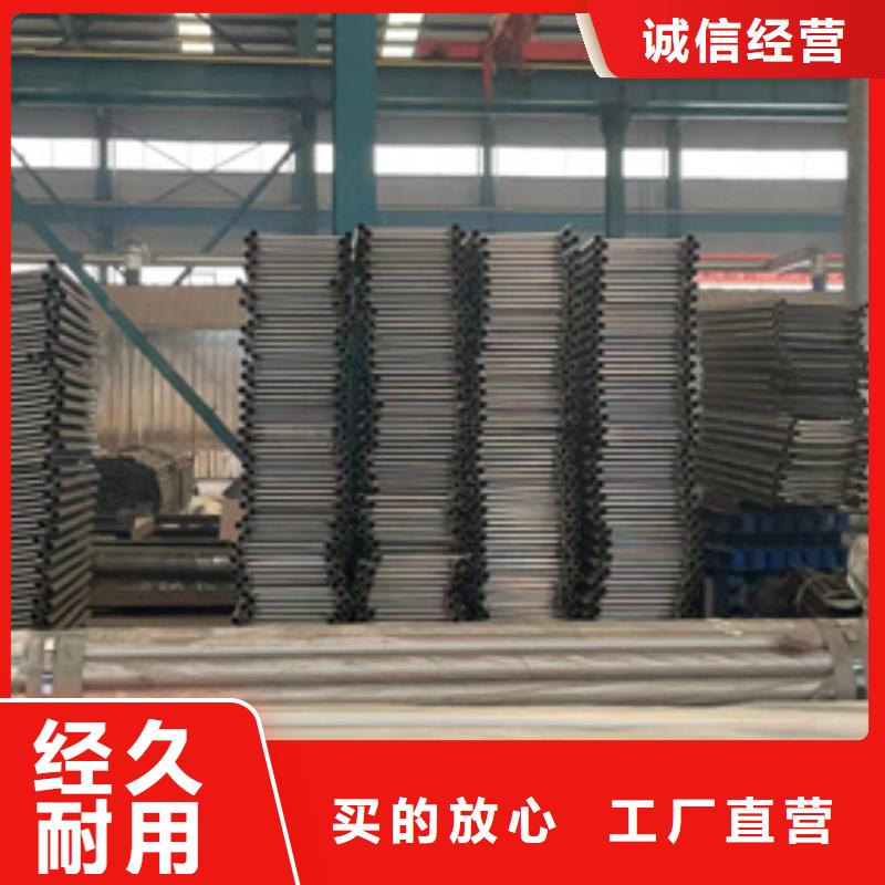 护栏【铝合金护栏厂家】好产品有口碑