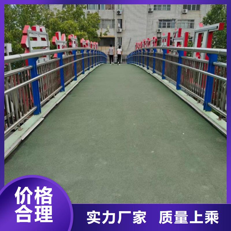 大桥河道灯光护栏批发采购