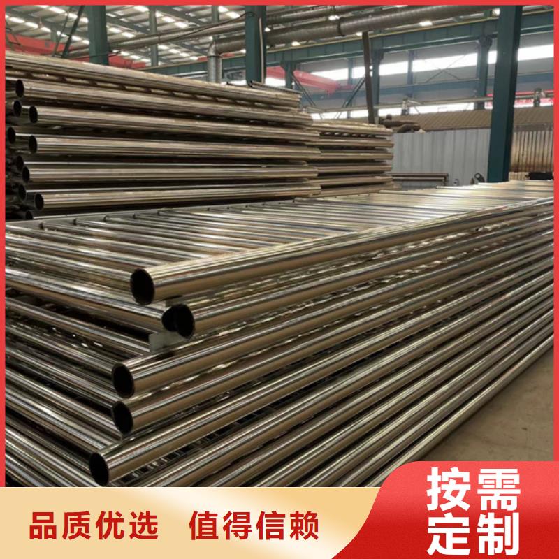 价格合理的优质钢索铝合金桥梁栏杆生产厂家