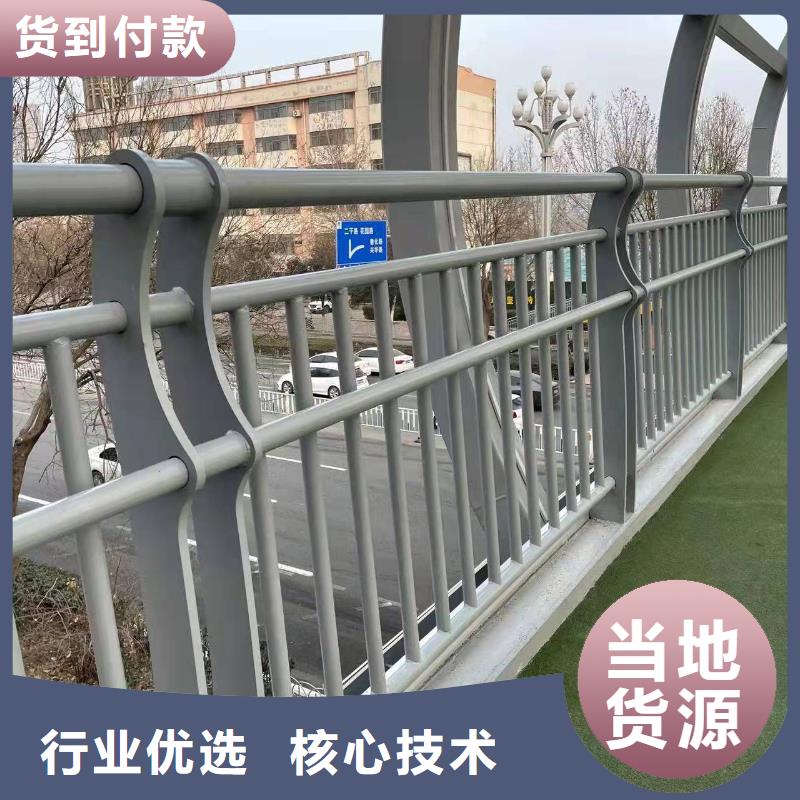 不锈钢复合管桥梁护栏品牌-厂家