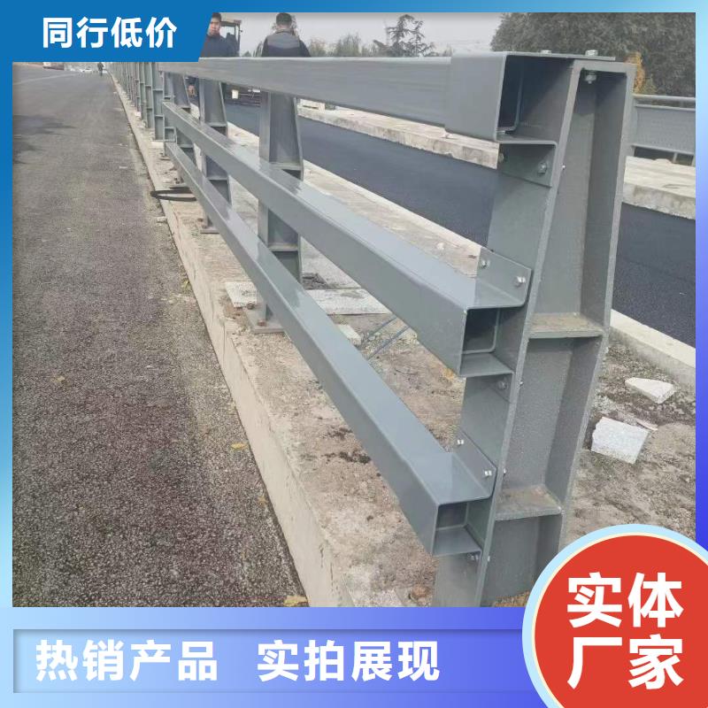 聚晟护栏制造有限公司桥防撞护栏可按时交货