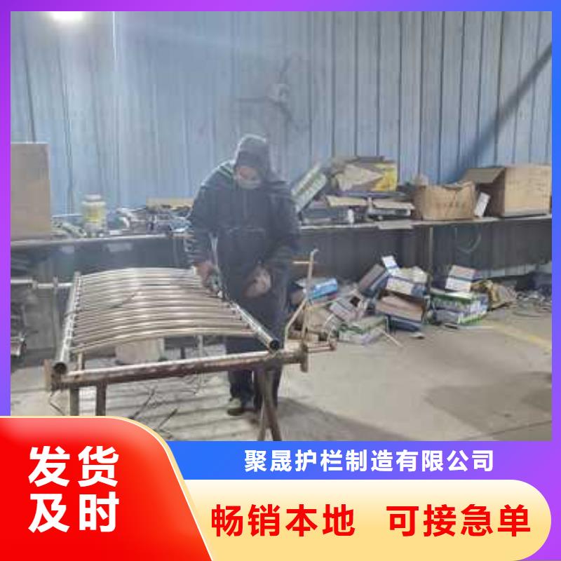 不锈钢复合管隔离护栏非标定制