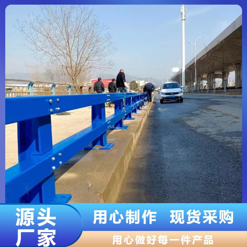 天桥道路防撞栏杆-专注研发