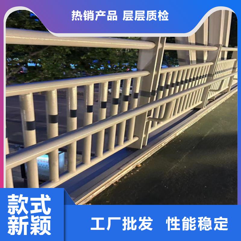 供应批发河边景观灯光护栏-优质