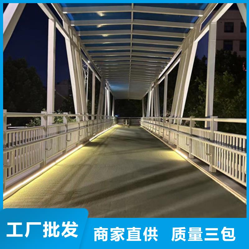 道路景观护栏厂家直供道路景观护栏价格