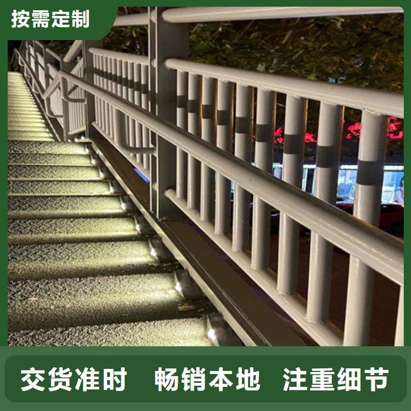 道路护栏价格含运费