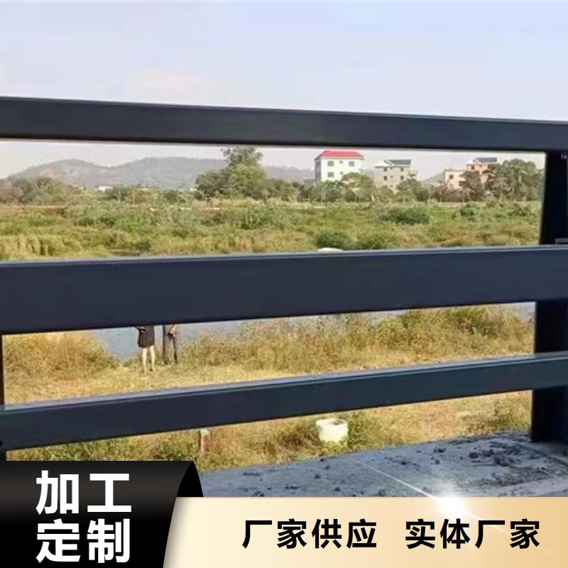 隔离桥梁栏杆厂家-0元拿样