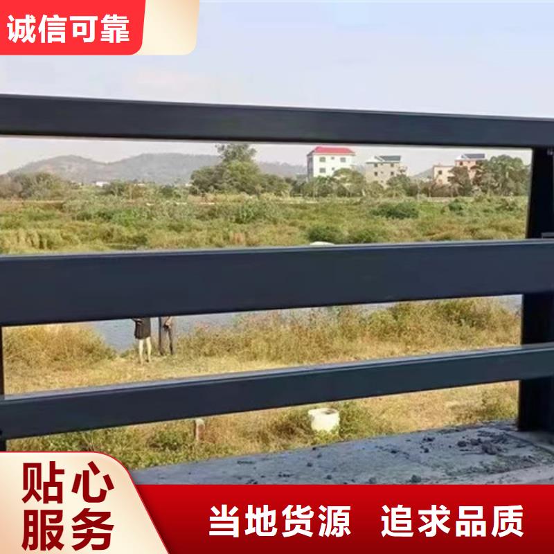 供应道路景观护栏的公司