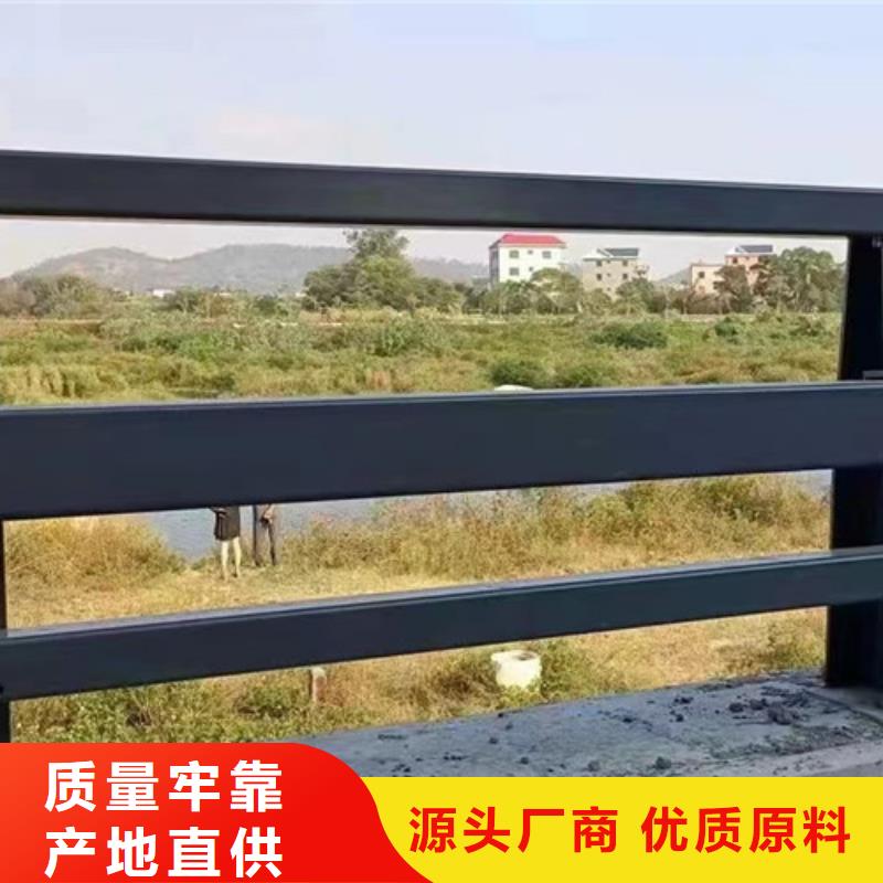 卖公路圆管防撞护栏的基地