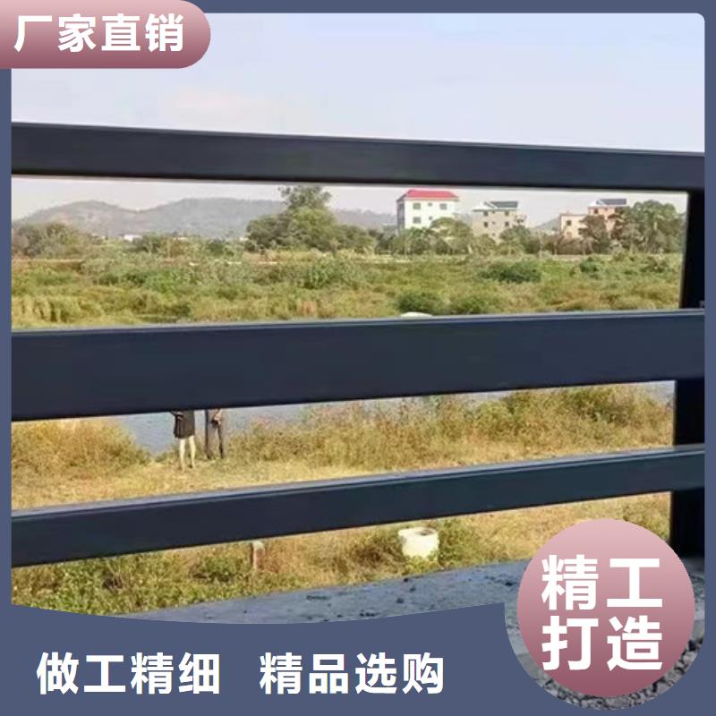 河边铝合金桥梁护栏免费咨询