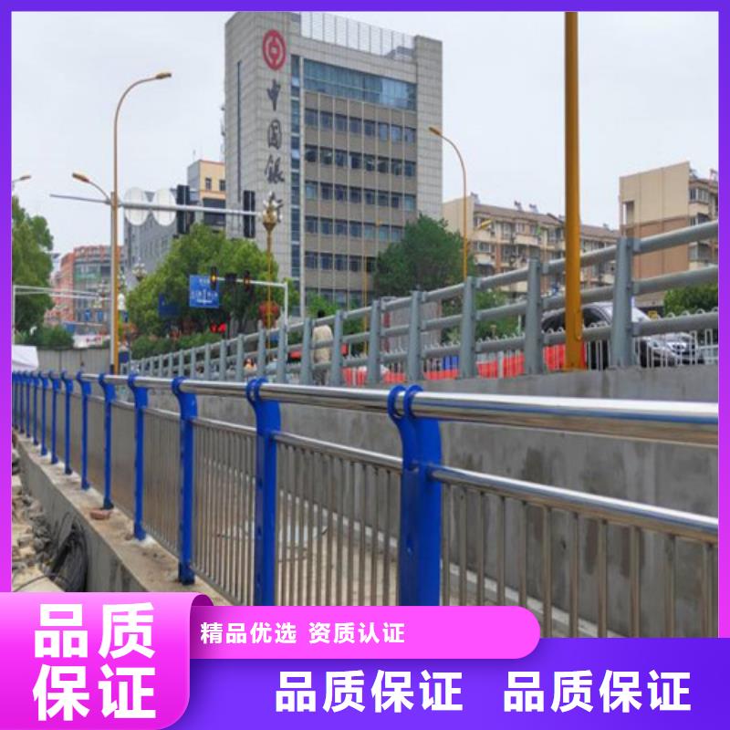 路边护栏-路边护栏质优