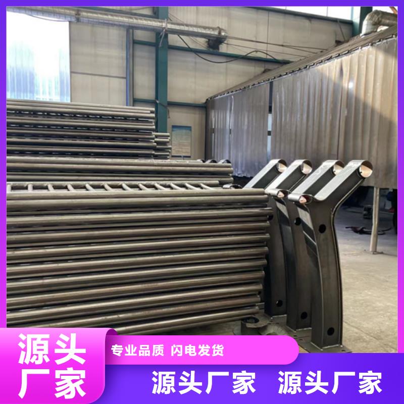 护栏 立柱桥梁防撞护栏高品质现货销售