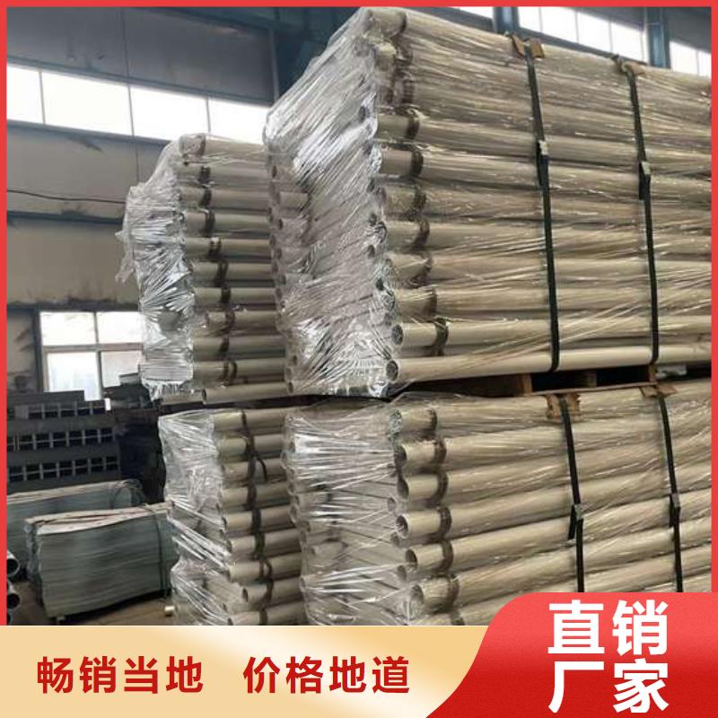 护栏,不锈钢立柱物流配货上门