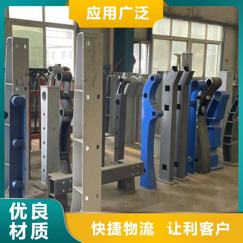 景区不锈钢造型护栏厂家-专心做产品