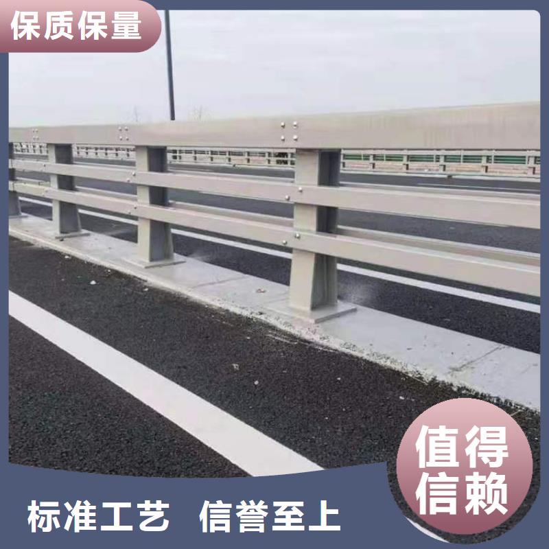 河道桥梁防撞护栏厂家-现货充足