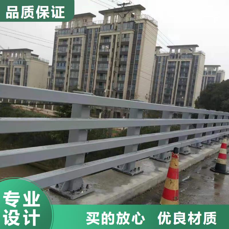 河边道路防撞护栏-实力大厂