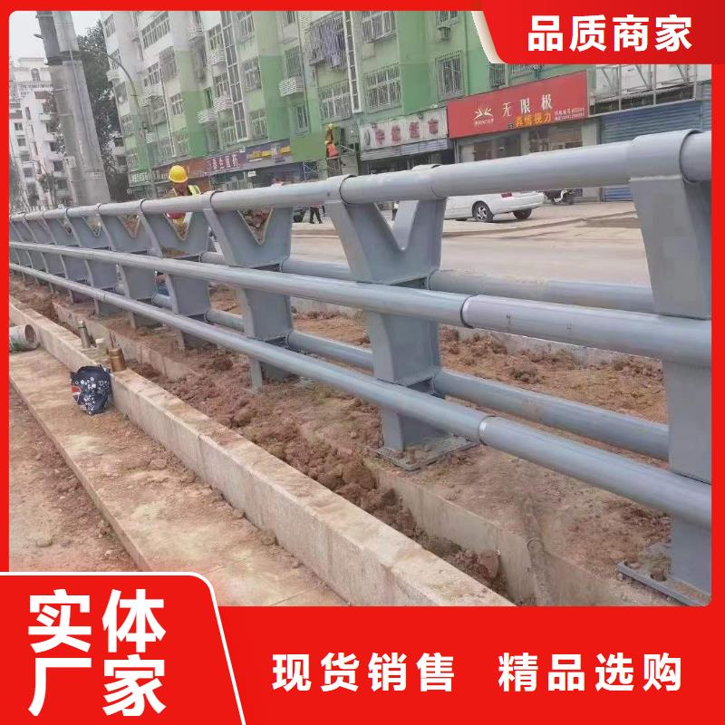 不锈钢复合管道路护栏现货全国配送