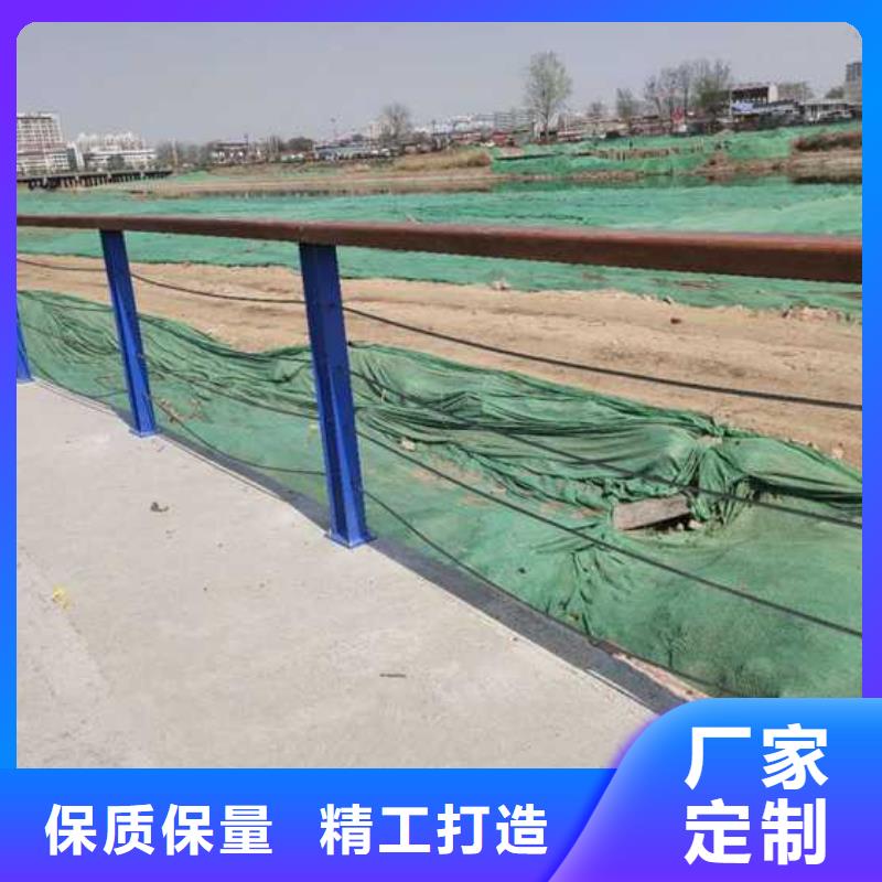 公路河道护栏设计