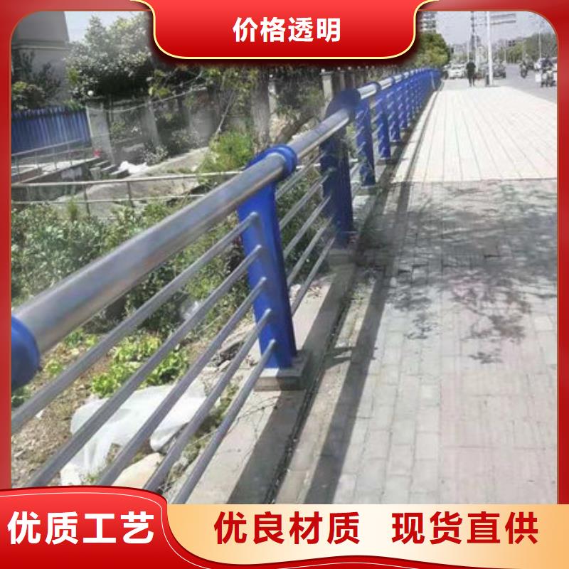 不锈钢河道护栏价格美丽