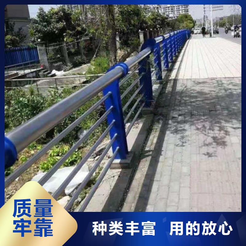 不锈钢复合管道路护栏行情报价