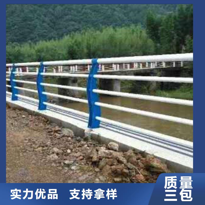 选购不锈钢复合管道路护栏-现货充足有保障