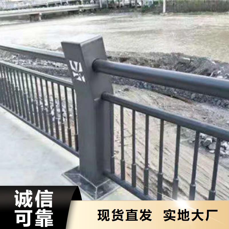 公路不锈钢缆索栏杆现货价格