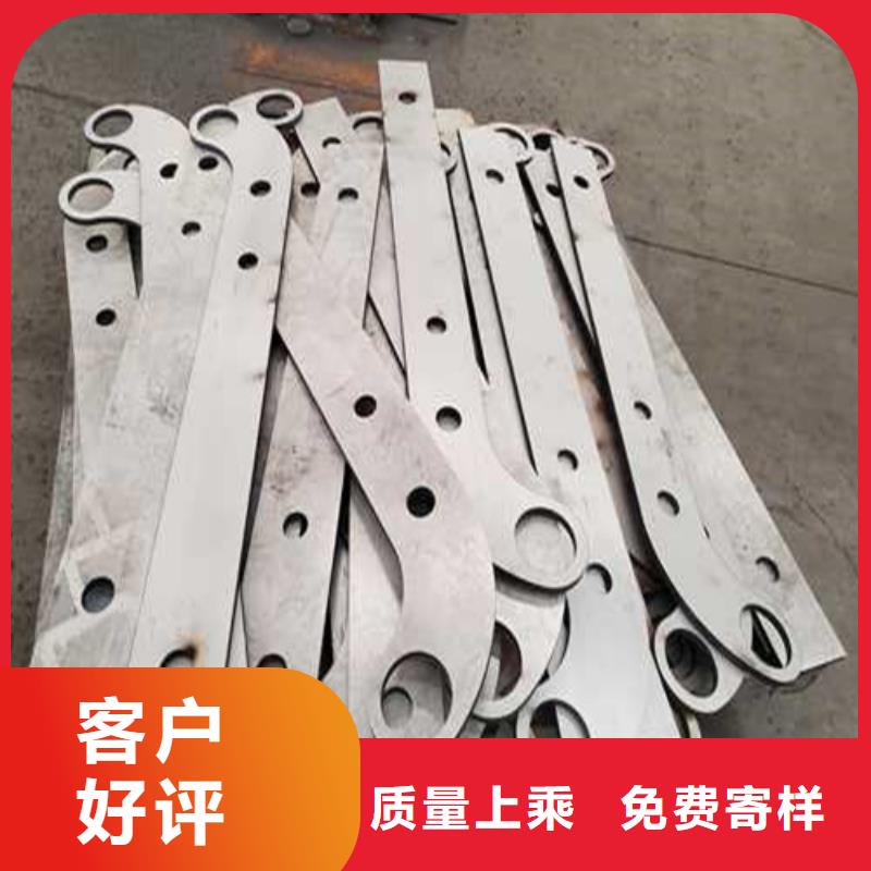 不锈钢碳素钢复合管质高价优