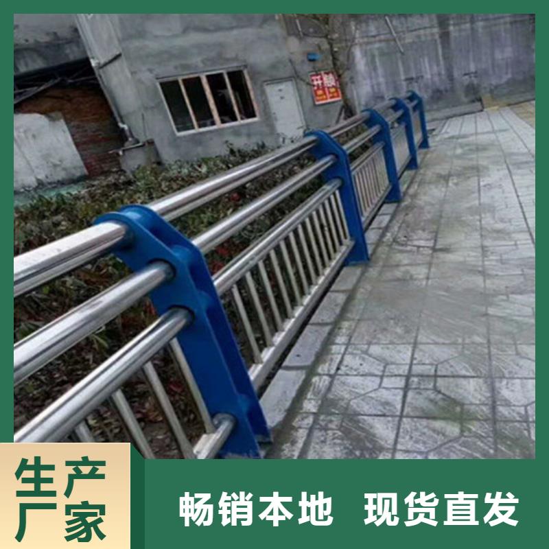 自有厂家[聚晟]专业生产制造安全隔离防护栏公司