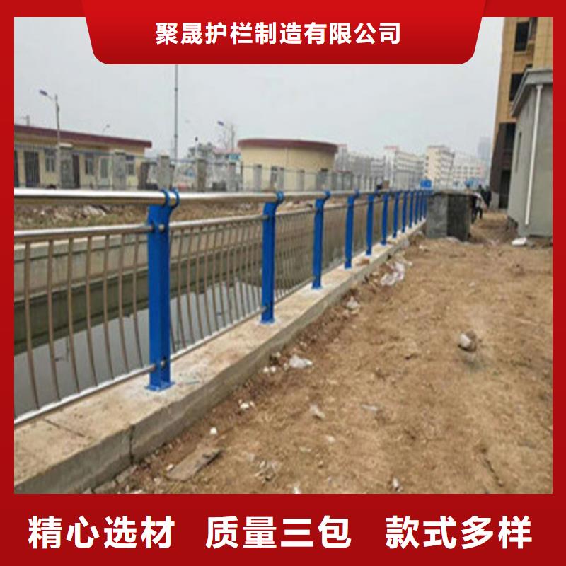 咨询【聚晟】性价比高的造型不锈钢缆索栏杆经销商
