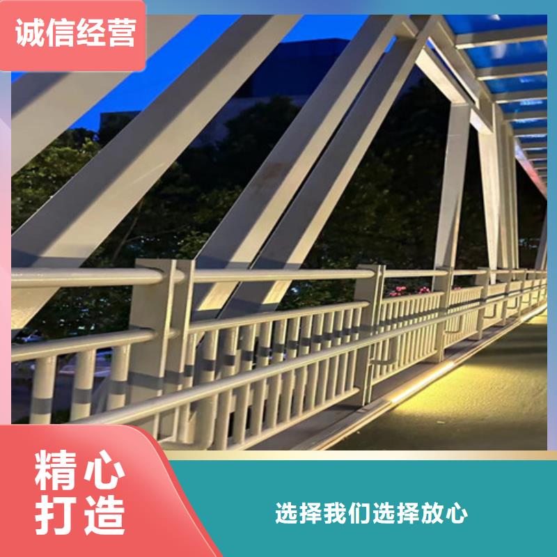 品质保证的不锈钢碳素钢复合管桥梁护栏厂家