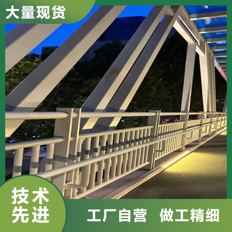【不锈钢碳素钢复合管护栏_桥梁钢护栏厂诚信可靠】