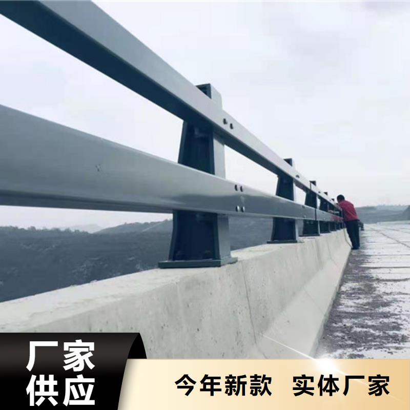 缆索道路防撞护栏现货厂家