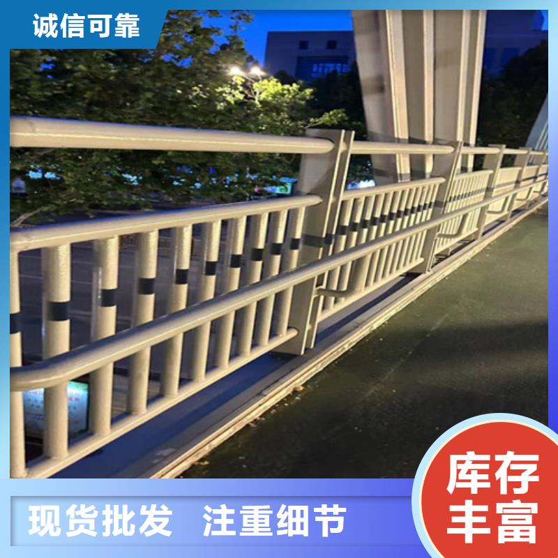 济源市缆索道路防撞护栏工厂直供