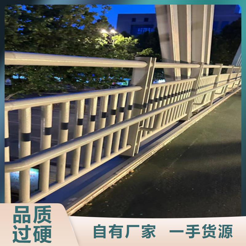 河道景观护栏价格优惠