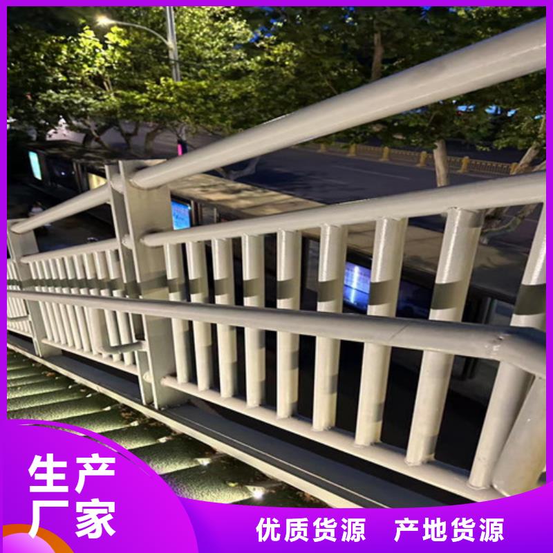 公路防撞灯光护栏定制