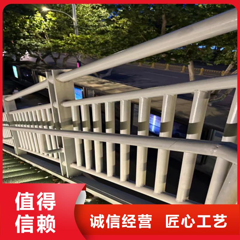 不绣钢道路护栏厂家-聚晟护栏制造有限公司