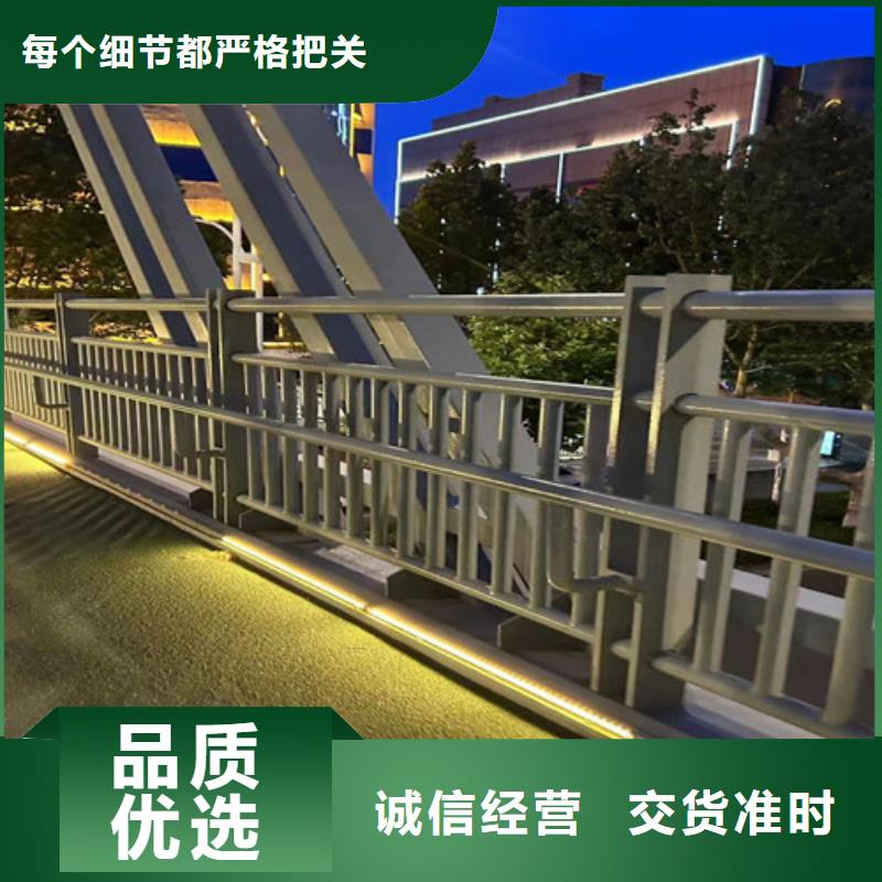 不锈钢碳素钢复合管桥梁护栏价格公道