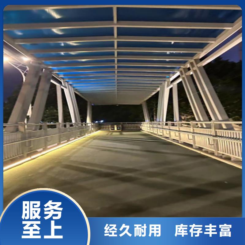 道路护栏是您首选