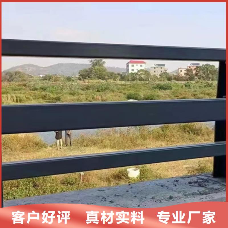 不锈钢碳素钢复合管护栏-市政道路防护栏拥有核心技术优势